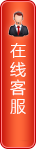 查看詳情